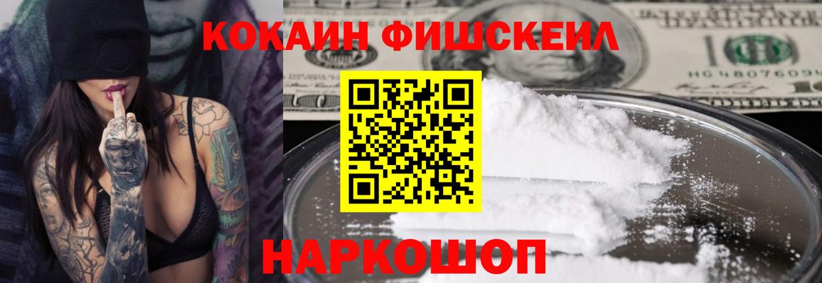 COCAIN 99% Реж