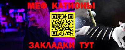 гашик Татарск