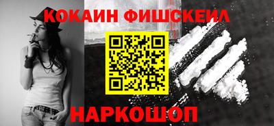 альфа пвп Тверь