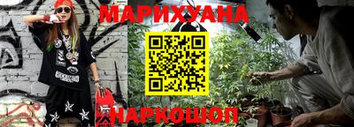 гидра Тара
