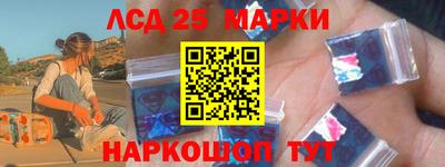 альфа пвп Тверь