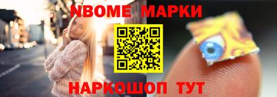 альфа пвп Тверь