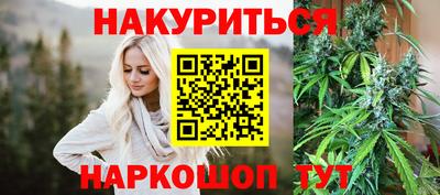альфа пвп Тверь