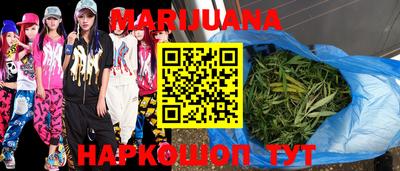 гашик Татарск