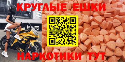 хмурый Среднеуральск