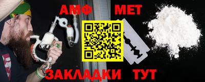альфа пвп Тверь