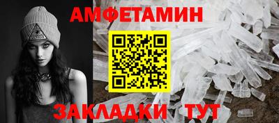 гидра Тара
