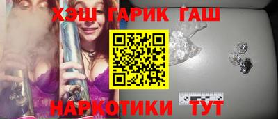 альфа пвп Тверь