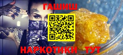 альфа пвп Тверь