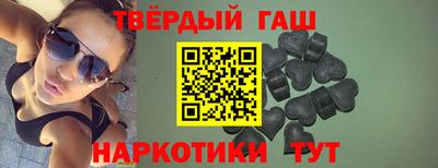 круглые Туймазы