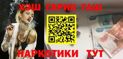 альфа пвп Тверь
