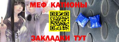гидра Тара