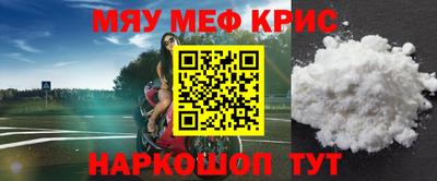 гидра Тара