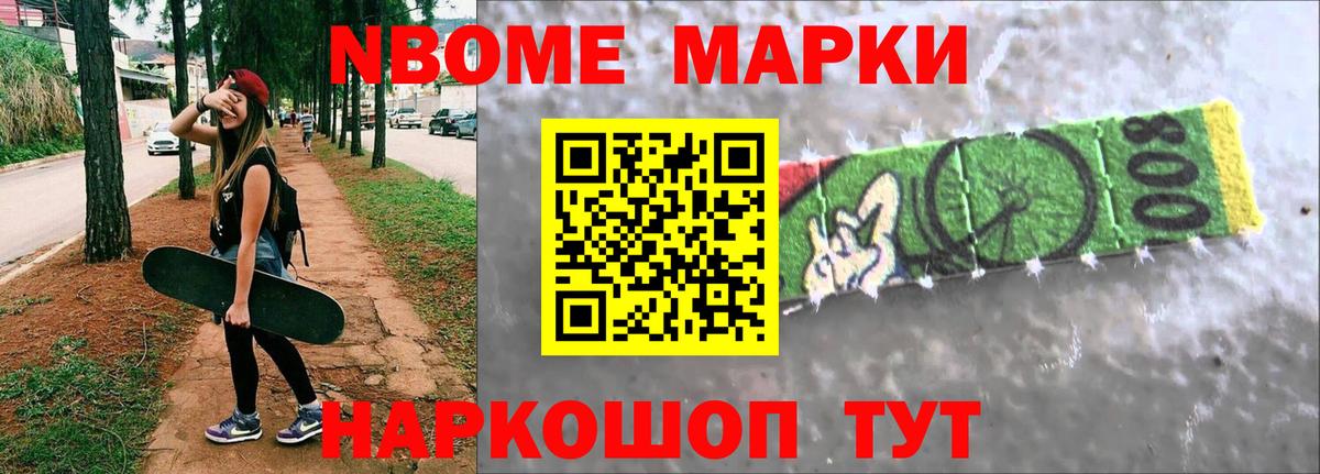 блэк спрут ссылки  LSD-25 экстази кислота  Вход с VPN  Лсд 25 экстази  Реж  ЛСД экстази ecstasy 